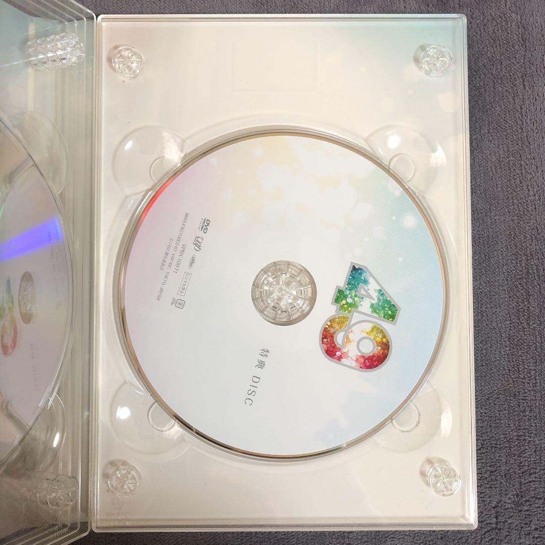 49 DVD-BOX 豪華版〈初回限定生産・5枚組〉
