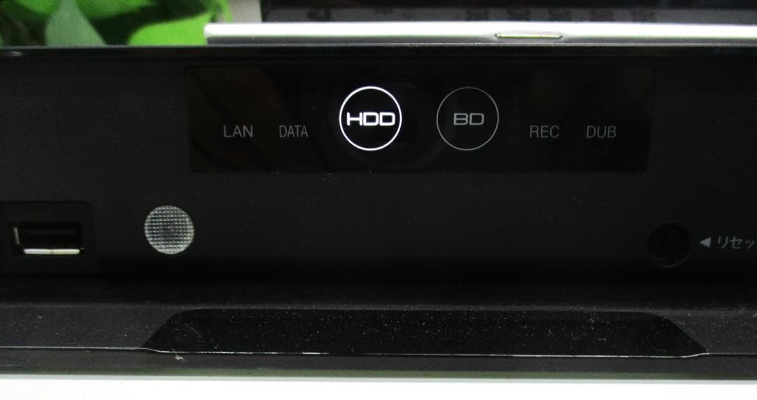 ★美品 SHARP ブルーレイディスクレコーダー 2B-C05BW1 2019年