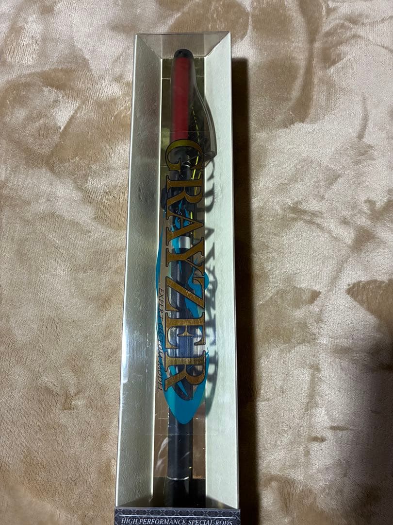 宇崎日新 グレイザーイソTNチューン 1.75 号 5.3m