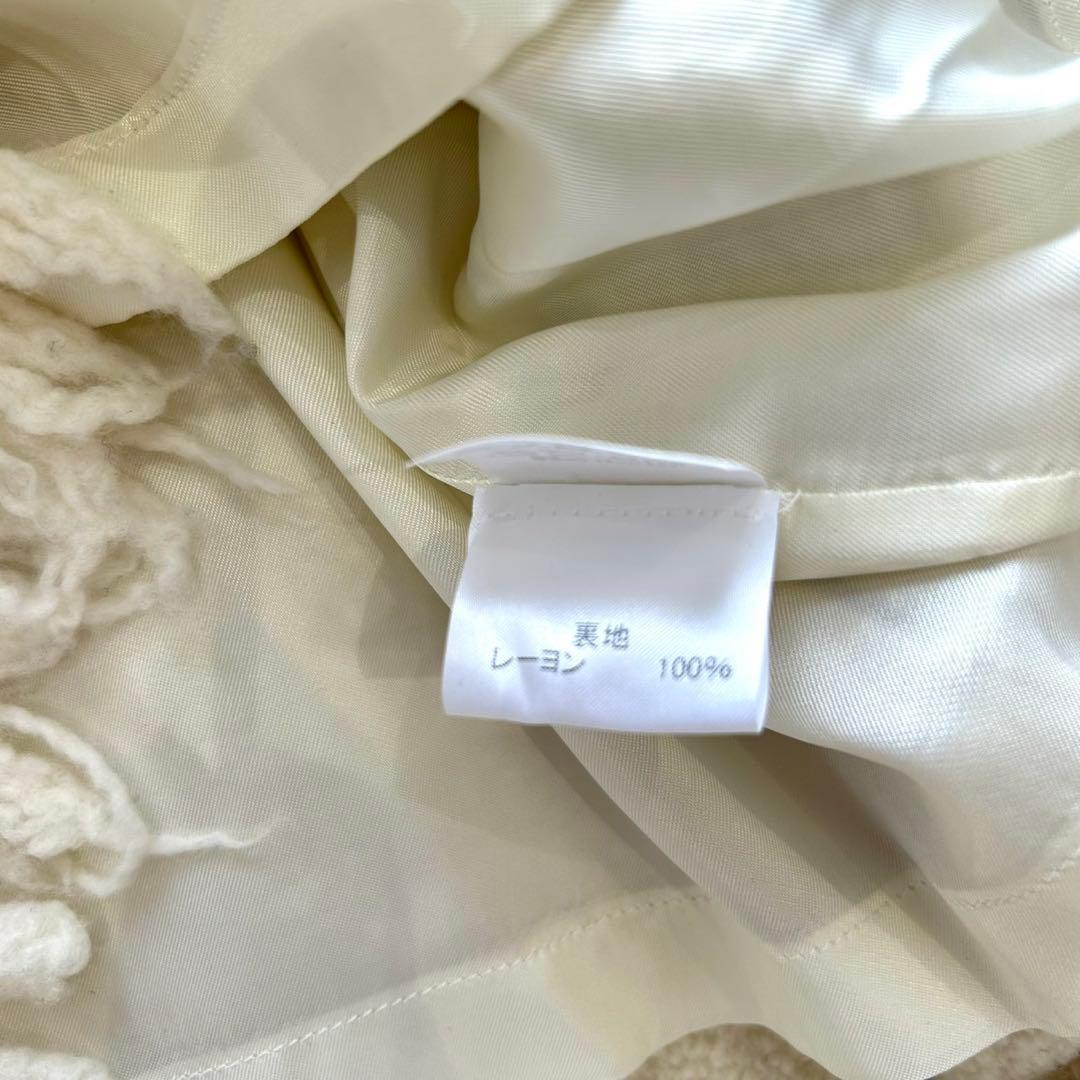 【美品】DRIES VAN NOTENフリンジ ウール プルオーバー 金