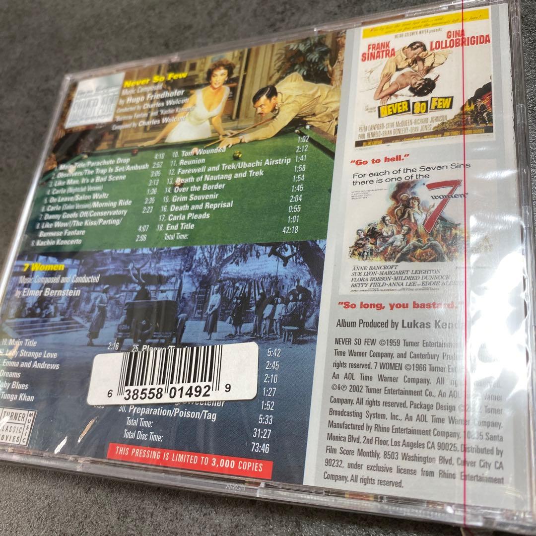 オリジナルサウンドトラックCD 「戦雲/7women」3000枚限定
