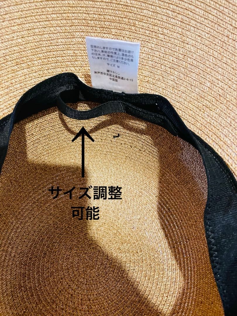 【maxim】新品未使用　マキシン　帽子　夏用　麦わら帽子　リボン