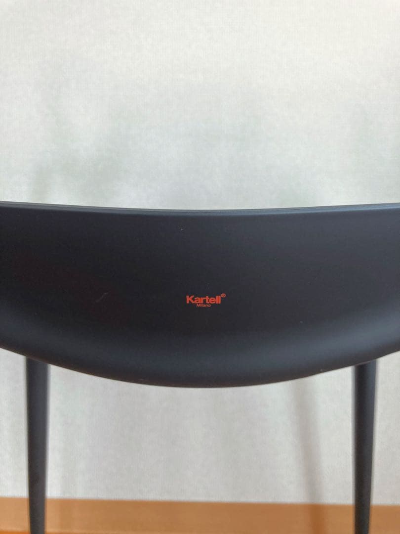 カルテル　マスターズ　Kartell Masters