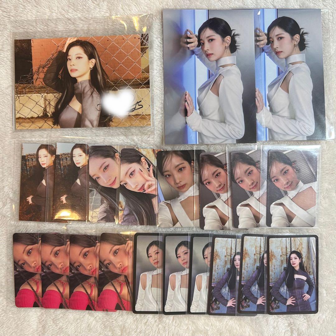 TWICE READY TO BEダヒョン直筆サイン入りトレカセット