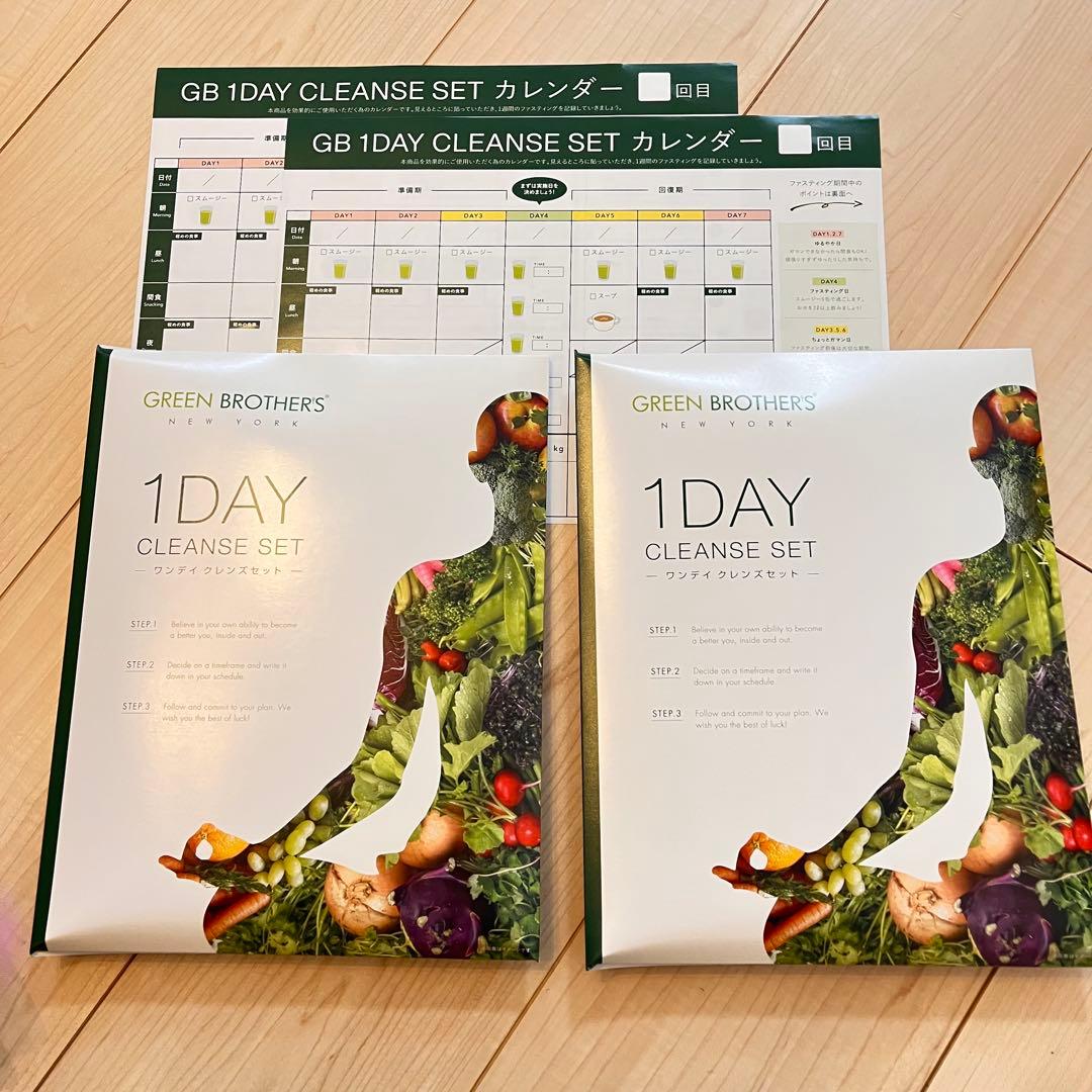 ワンデイクレンズファスティング　2セット　おかゆ2個 スープ4個　新品未開封