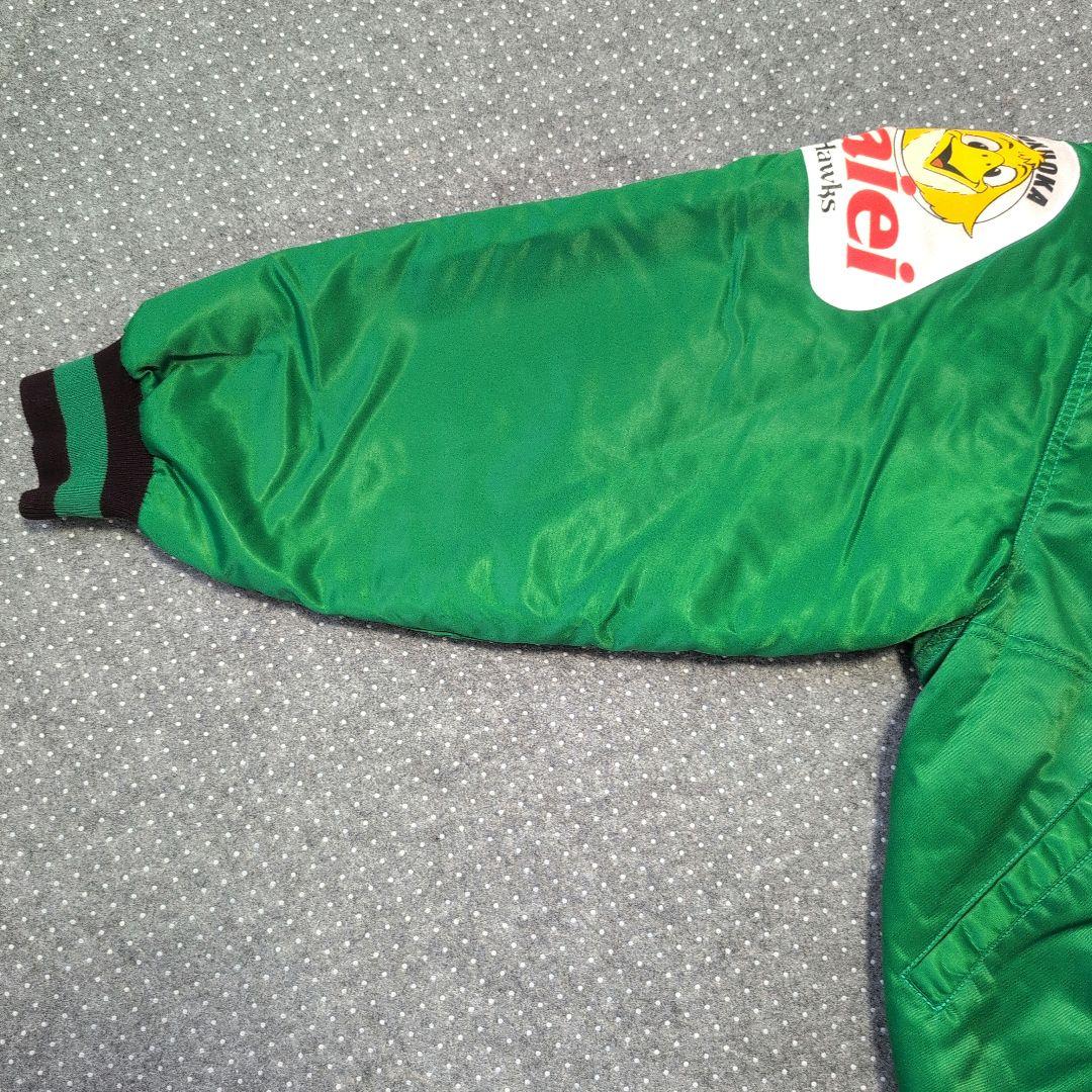 希少レア 福岡ダイエーホークス スタジャン 日本製 グリーン XL 美品