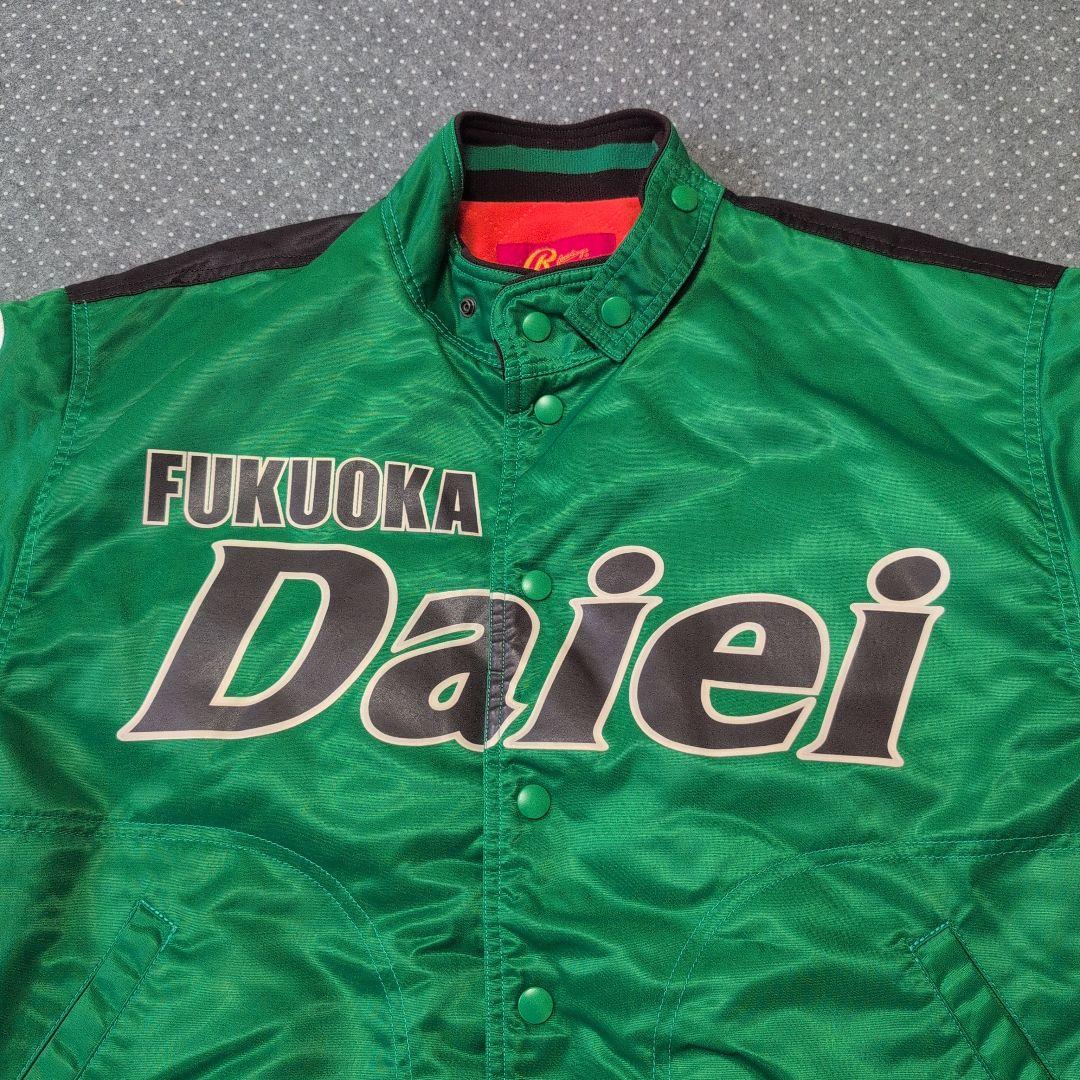 希少レア 福岡ダイエーホークス スタジャン 日本製 グリーン XL 美品