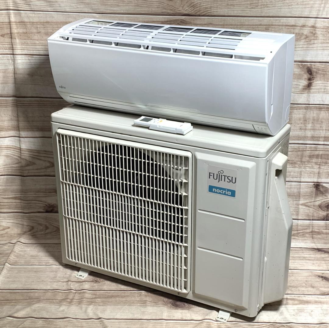富士通 30畳 7.1kw 200V ノクリア エアコン 21年製 全清掃済♪