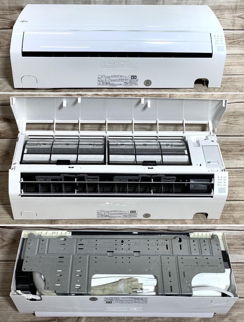 富士通 30畳 7.1kw 200V ノクリア エアコン 21年製 全清掃済♪