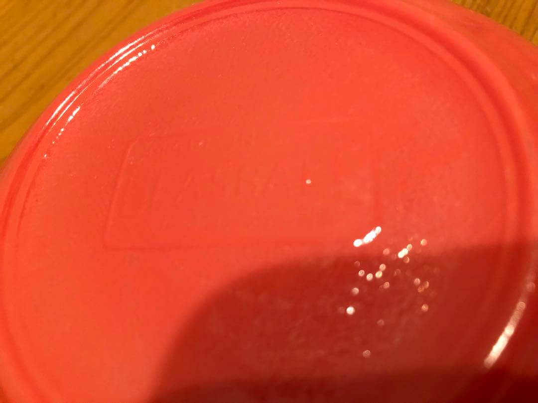 グラスベイク:フレンチキャセロール 4色セット