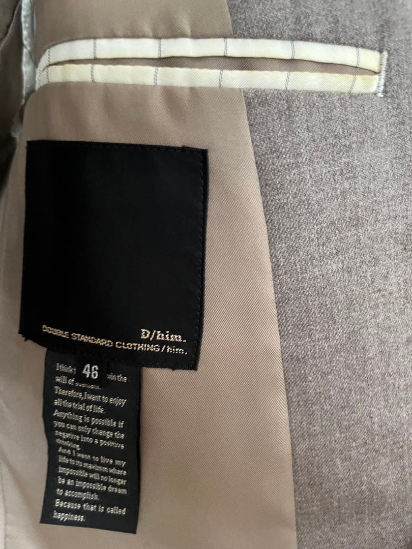 売り切り価格！ロロピアーナ セットアップ