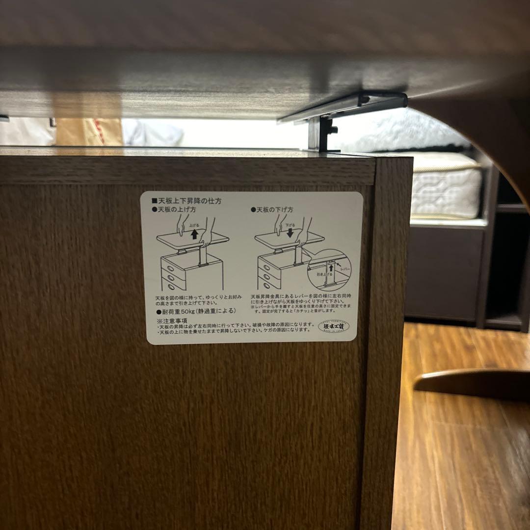 浜本工芸 学習机4点同時購入 ③袖机