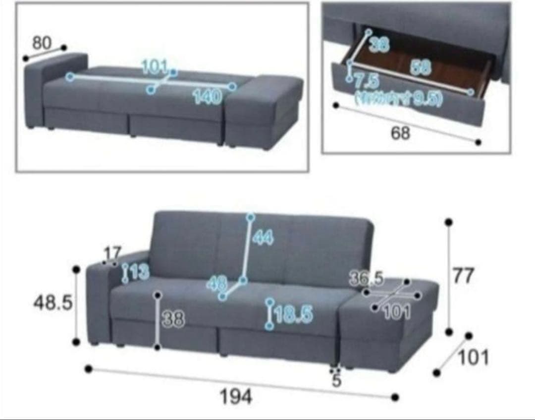 ニトリ収納付きソファベッド　オットマンは別売りです、本体のみ！