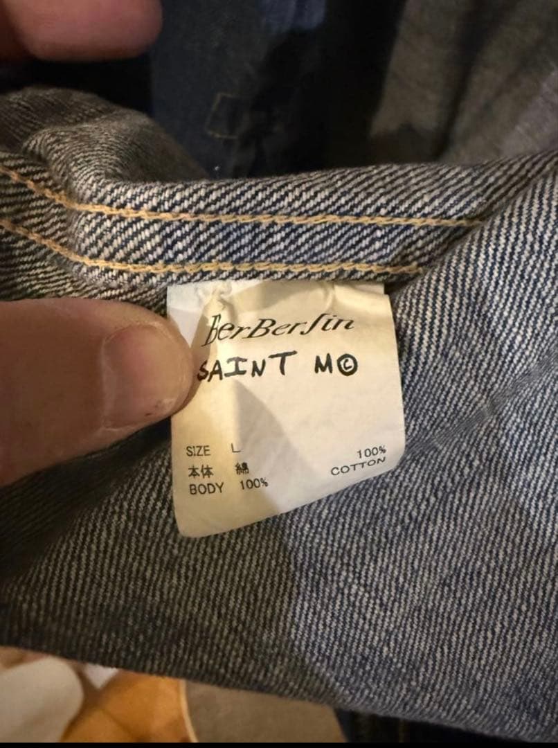 cocoanさん専用SAINT MXXXXXX BerBerJin デニムJKT