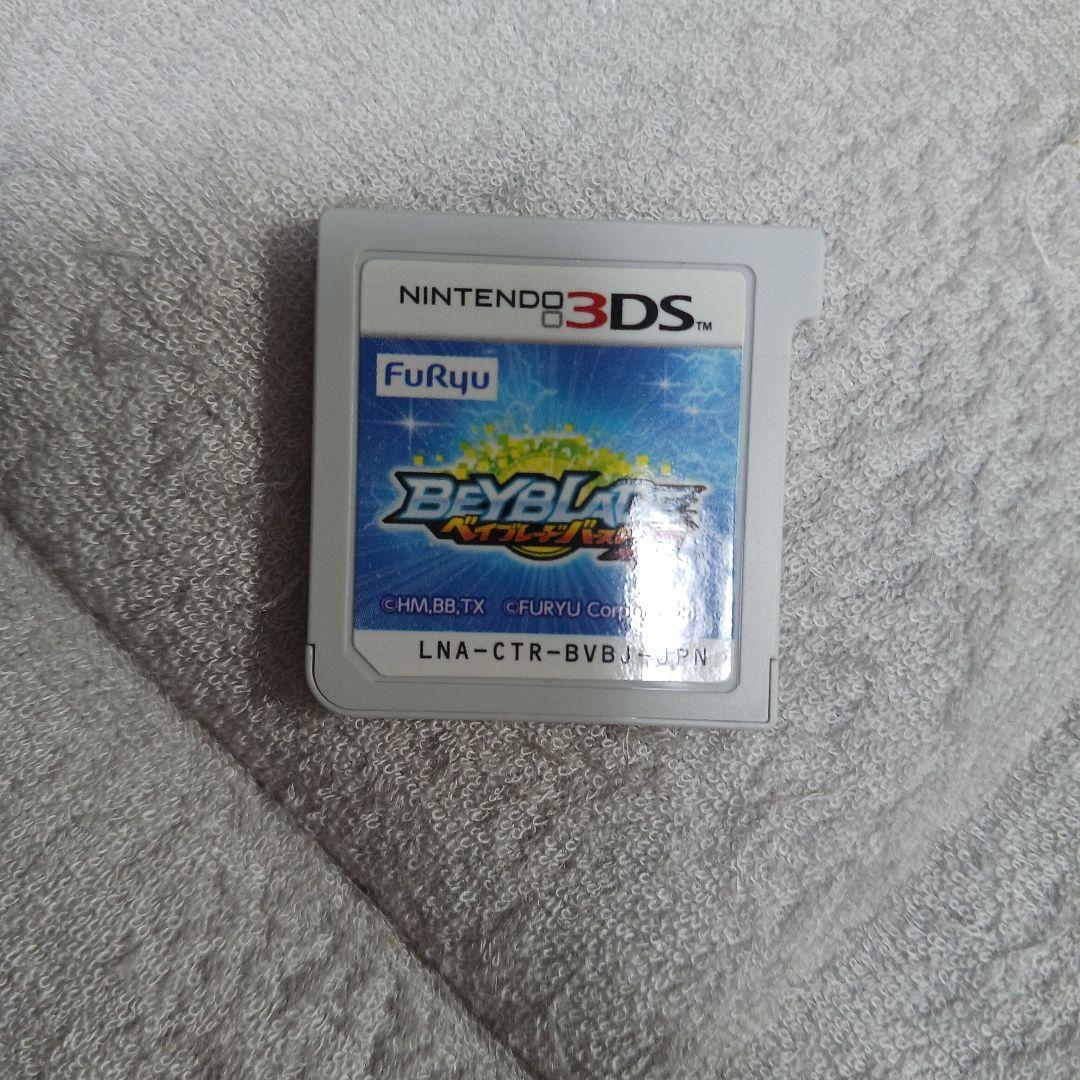 ニンテンドー3DS LL ネイビー + ゲーム3本セット