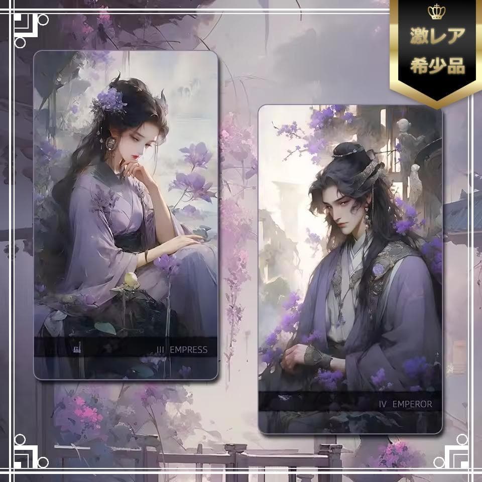 【正規品タロットカード】PVC製✨儚い夢のような神秘的な美麗アートワークのデッキ