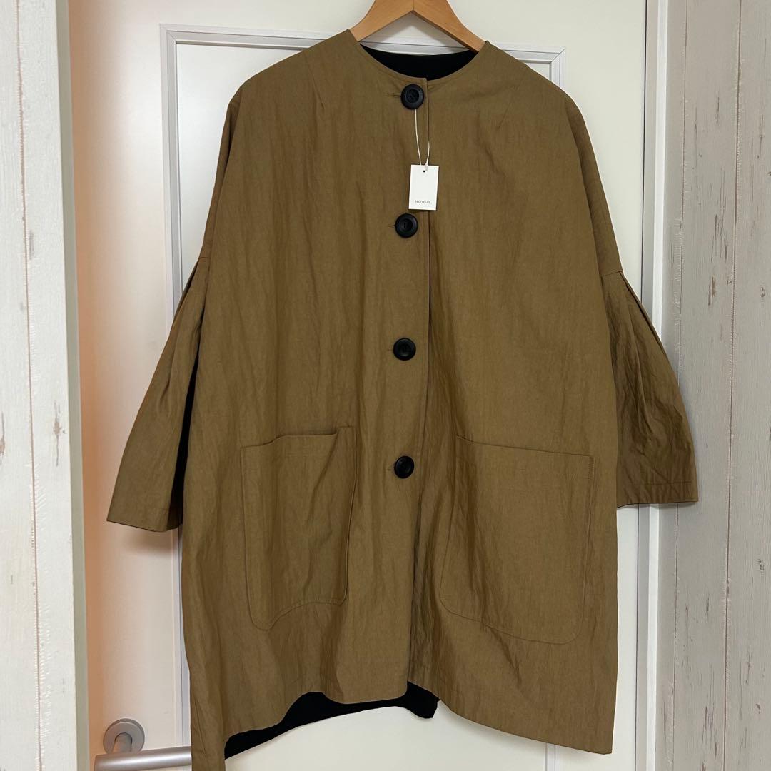 最終値下げ♡HOWDY.♡reversible bell sleeve coat