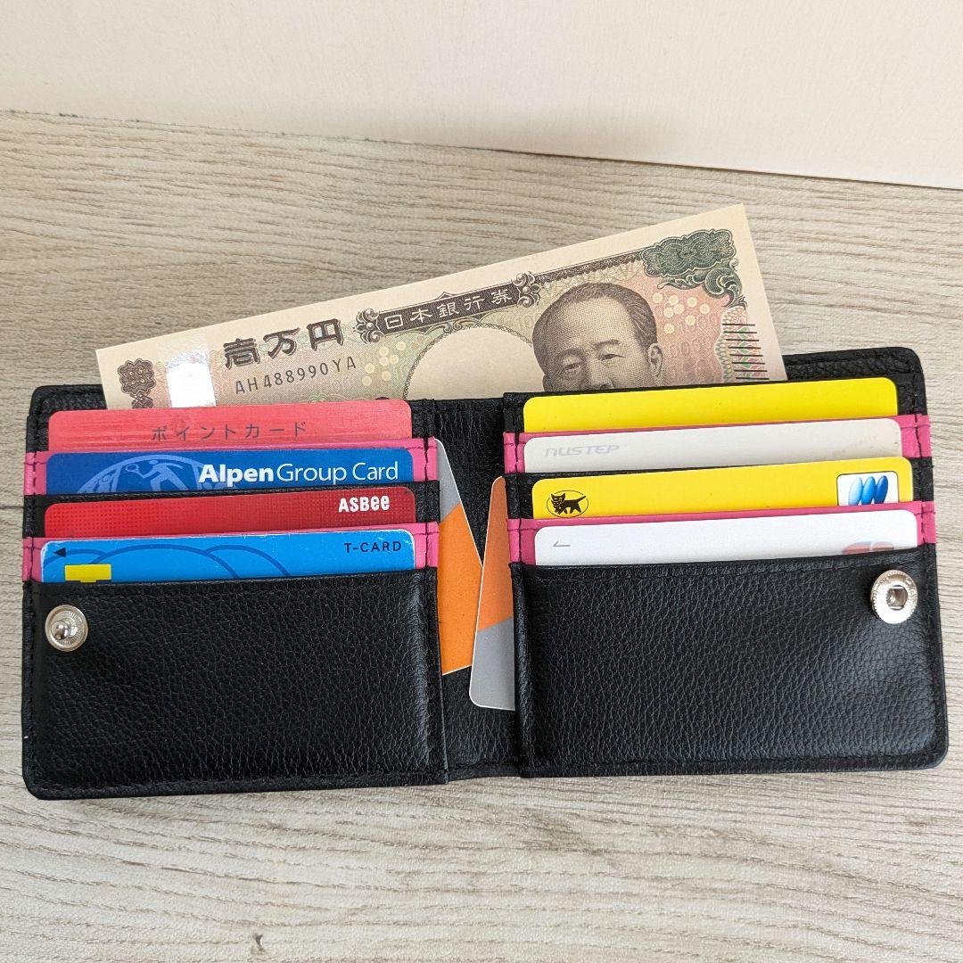 ✩.*˚ Hito ✩°。⋆！がま口二つ折りお財布　ショルダーバック