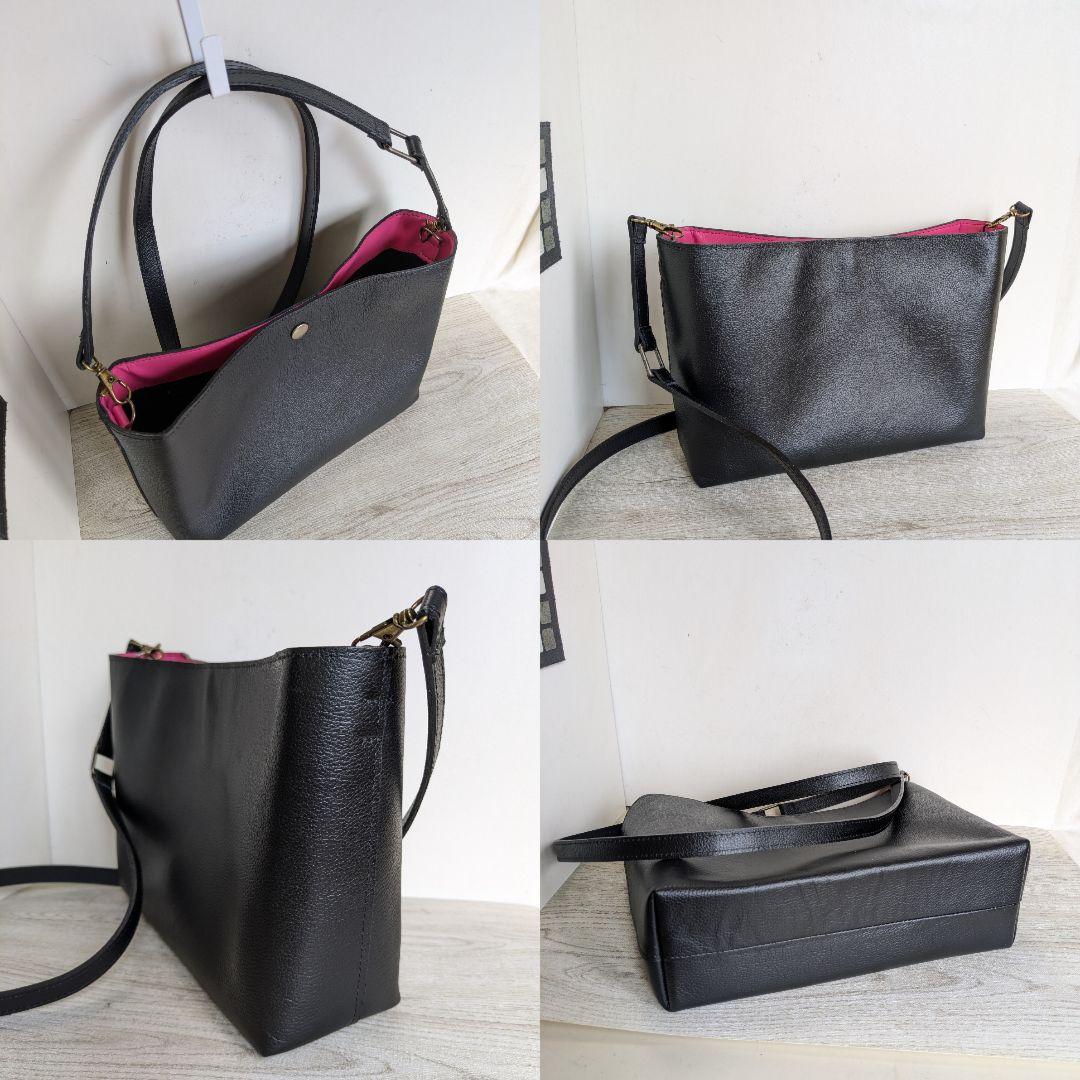 ✩.*˚ Hito ✩°。⋆！がま口二つ折りお財布　ショルダーバック