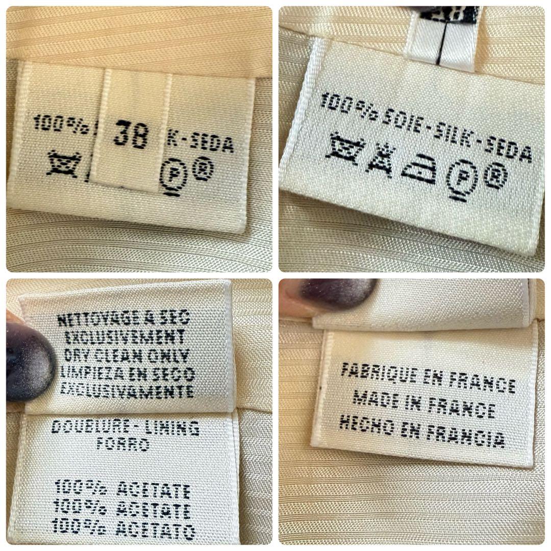 希少✨HERMES マルジェラ期 シルク100% ベスト ジレ スカーフ柄 38