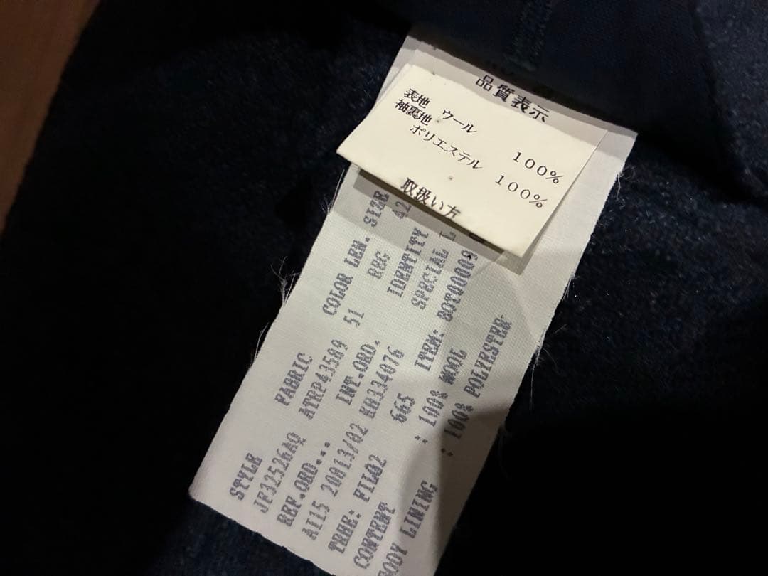 LARDINI ツイード テーラードジャケット 42 ネイビー