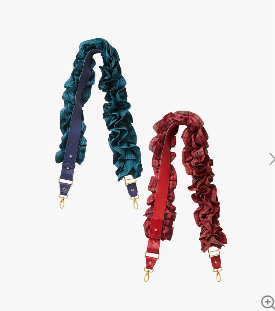 ファミリア×bibiy フリルショルダーストラップ 緑