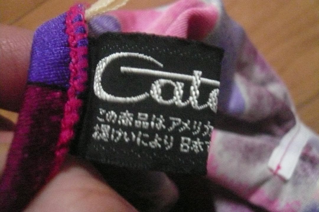 珍しい！アシックス製 超ハイレグレオタード水着 RQ＆紫柄ホルターネック水着