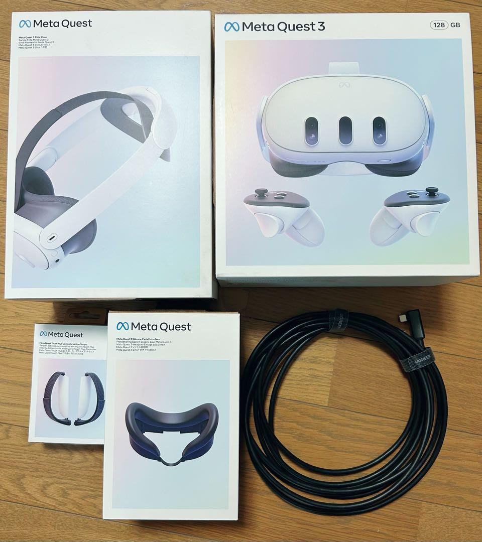  Quest 3 128GB その他アクセサリー