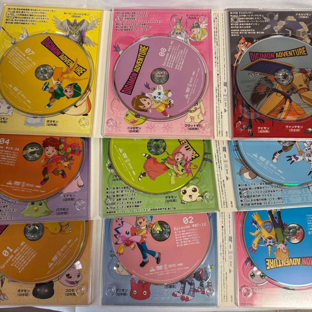 デジモンアドベンチャー DVD-BOX 初回限定生産
