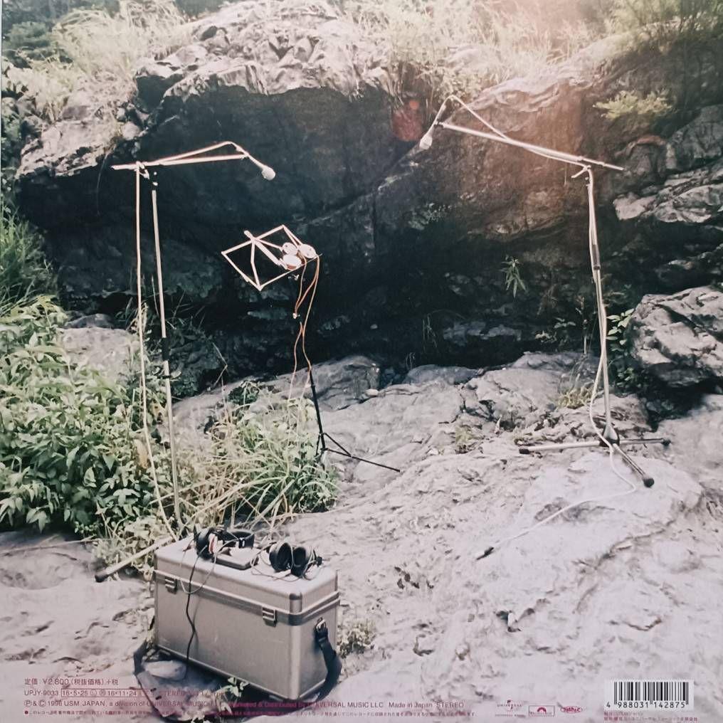 フィッシュマンズ「ロングシーズン」