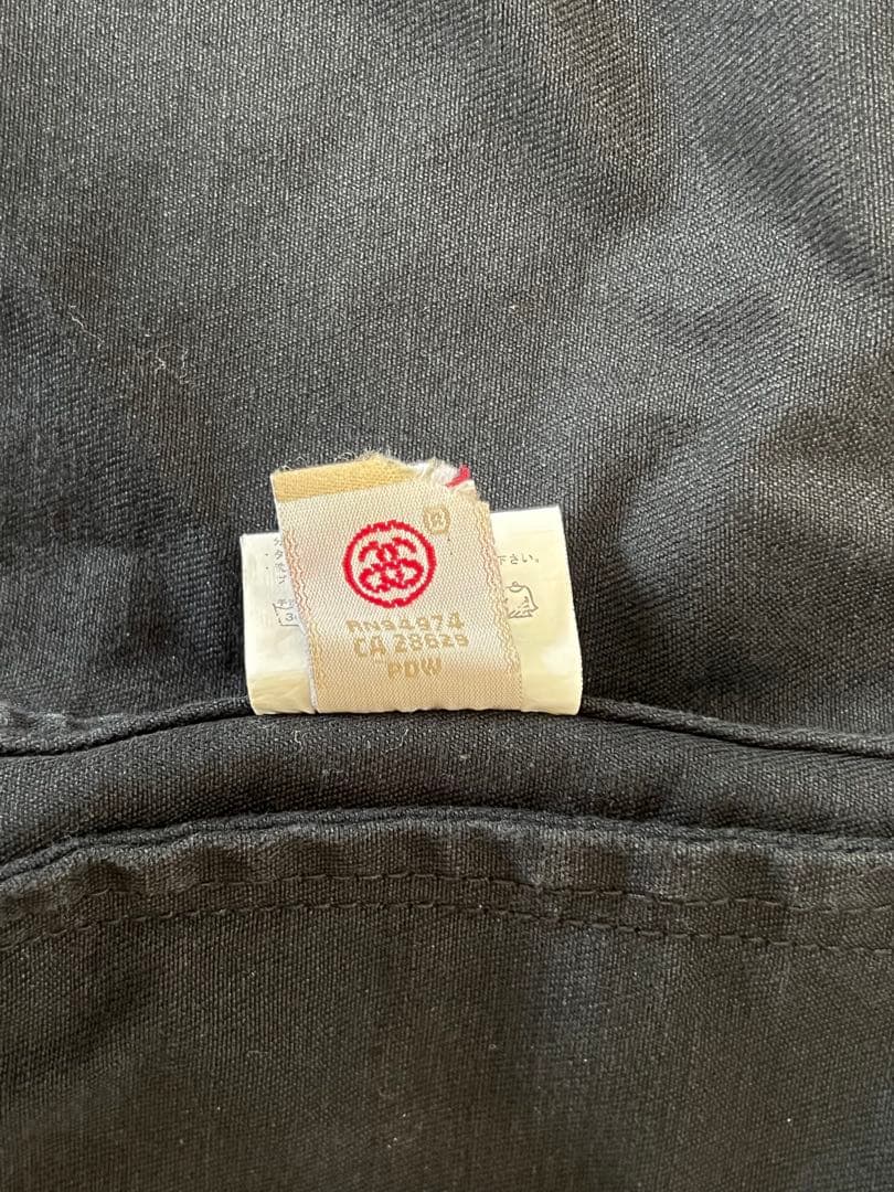 Stussy ブラック カバーオール フード付き