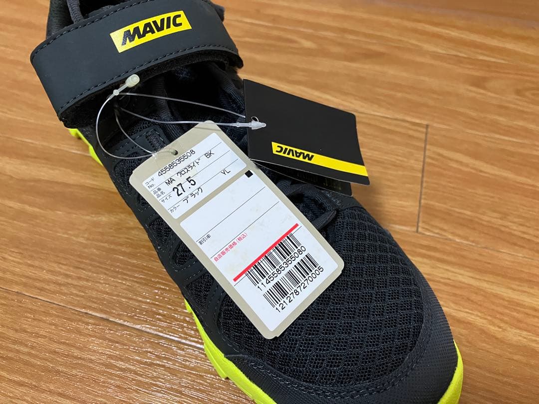 MAVIC クロスライド　27.5サイズ+ SPDクリートセット