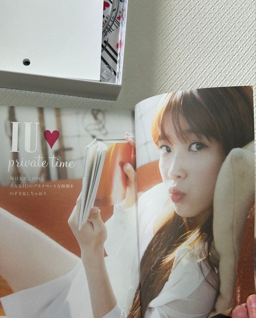 IU♡ONE～New Year's Gift from IU〜