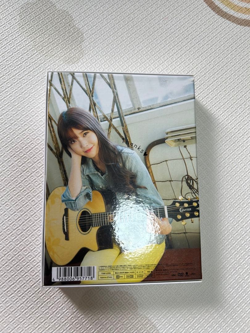 IU♡ONE～New Year's Gift from IU〜