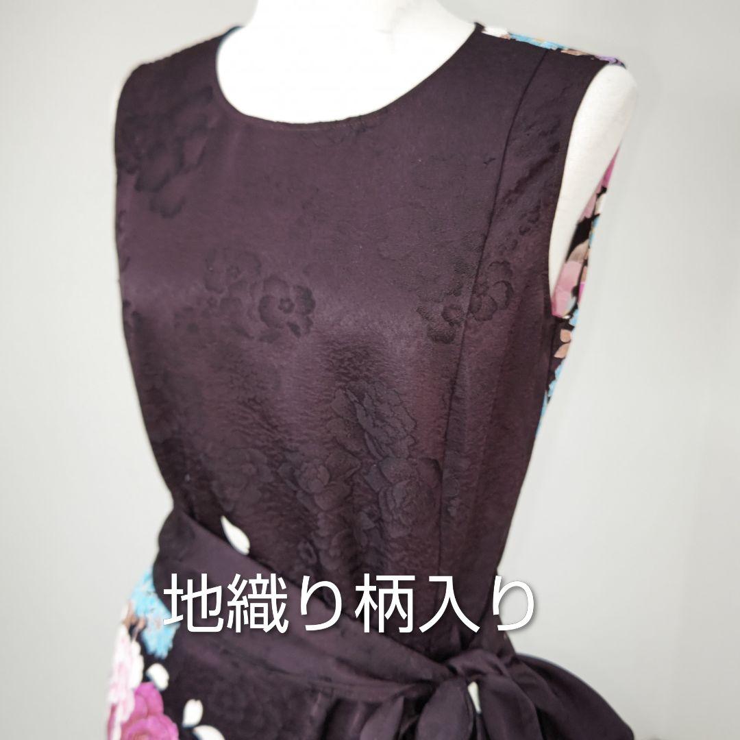 振袖ドレス トールサイズ ノースリーブ 着物リメイク 黒紫