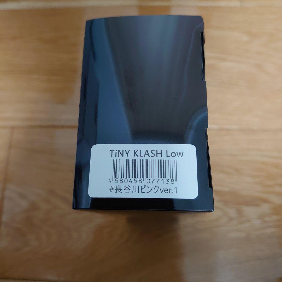 DRT　タイニークラッシュ　Low　長谷川ピンク1　新品