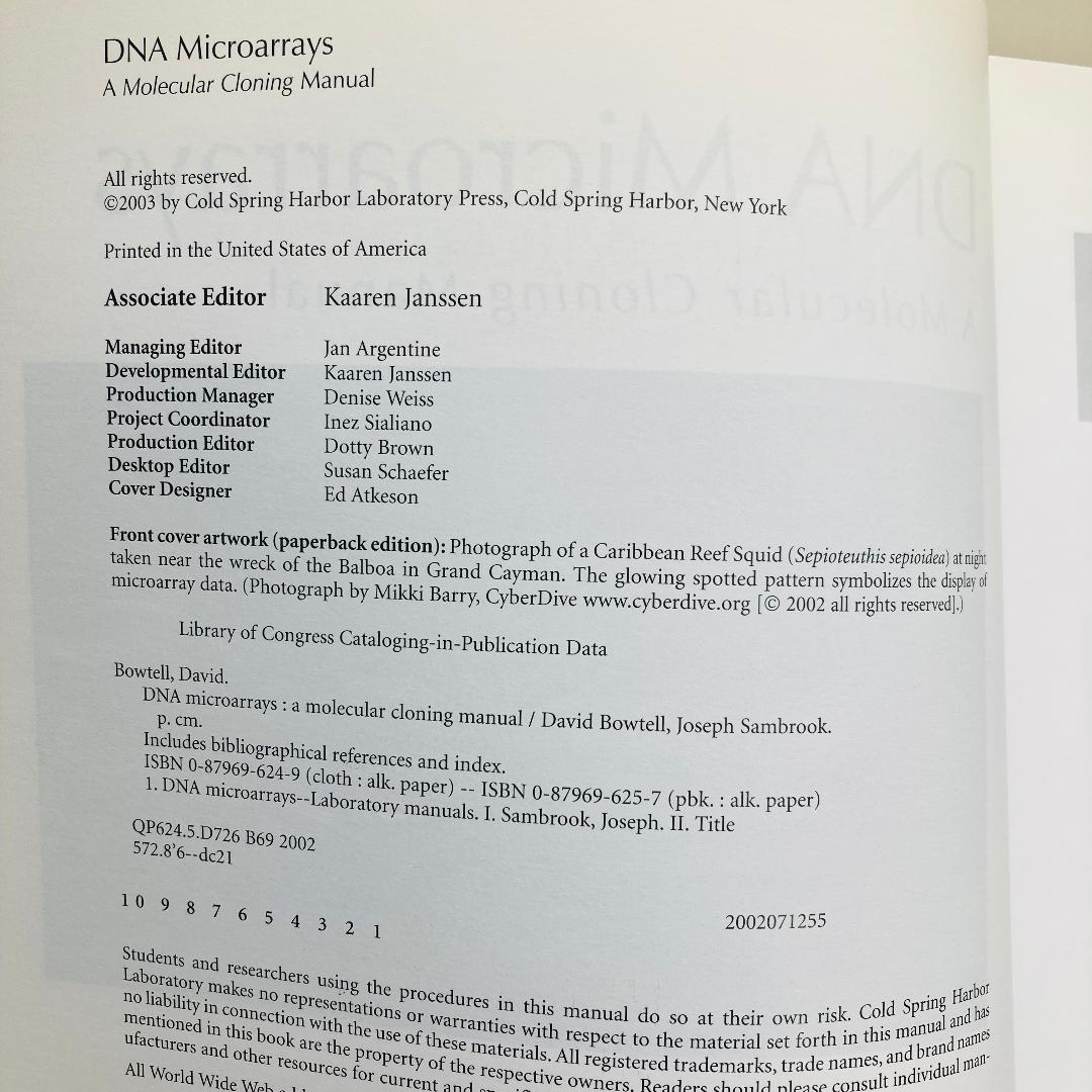 【洋書・専門書】DNA Microarrays