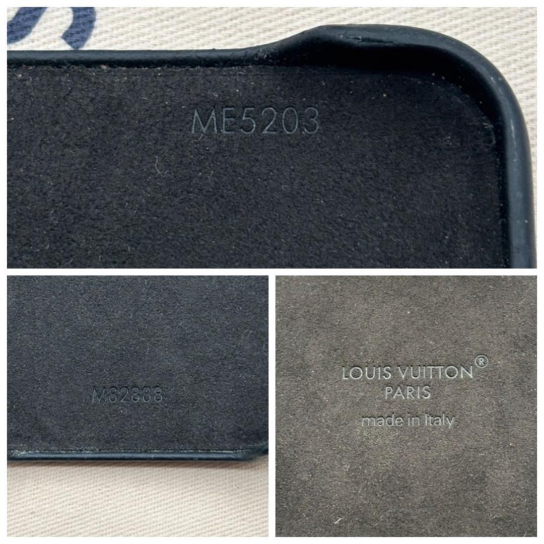 美品 ルイヴィトン モノグラム バンパー iPhone15pro max ケース