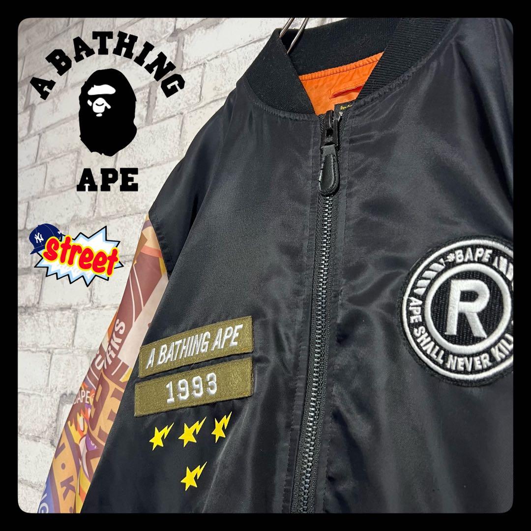 よっしー様　A BATHING APE MA-1 ジャンパー ブルゾン ワッペン