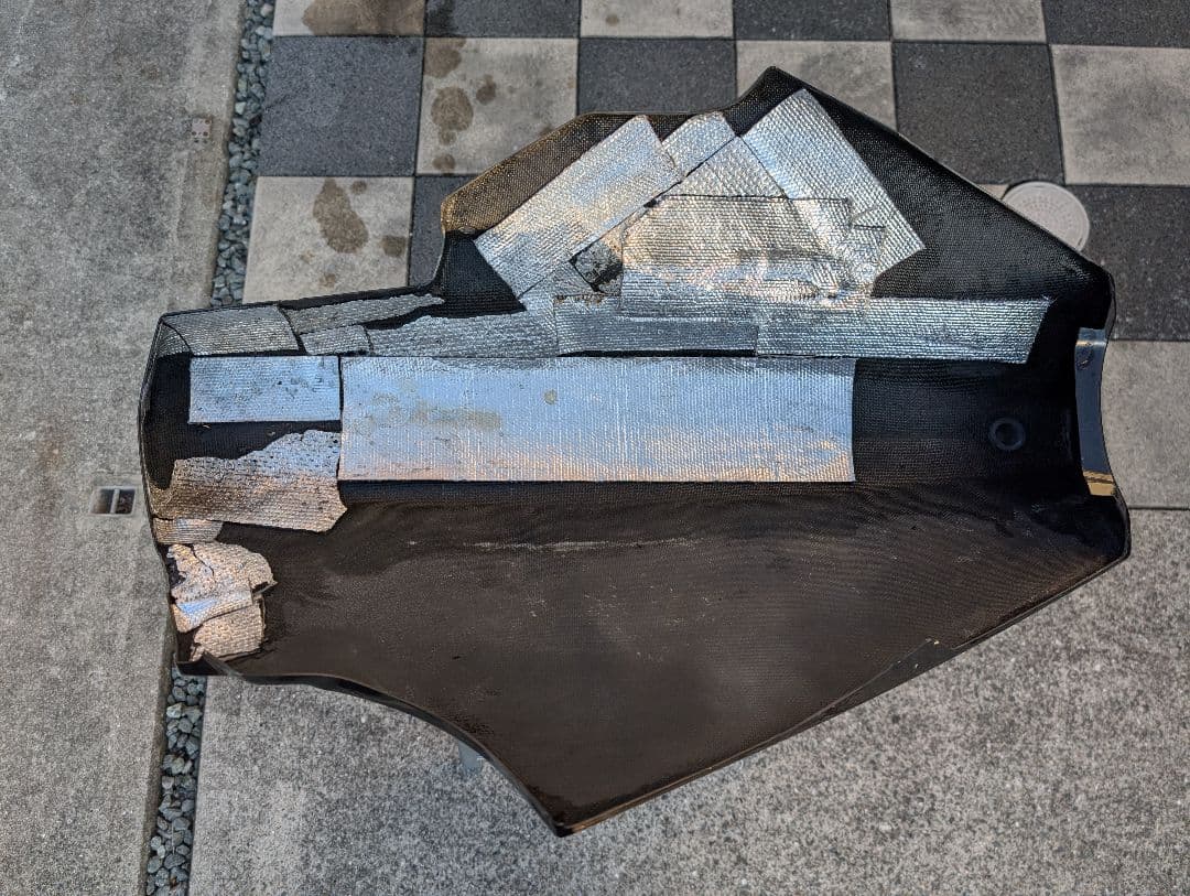 GSX-R1000R L7 マジカルレーシング アンダーカウルトレイ FRP黒