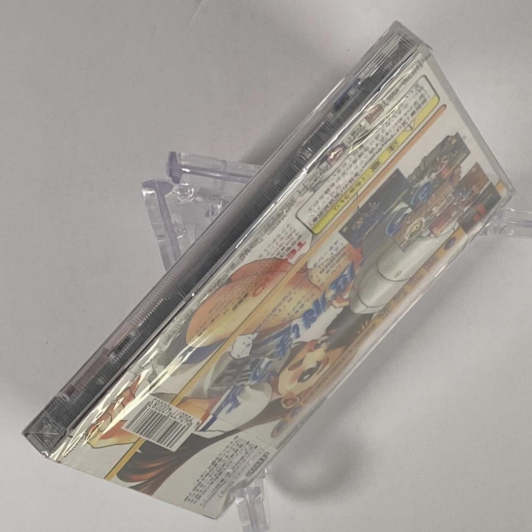 【新品未開封】PS 闘姫伝承