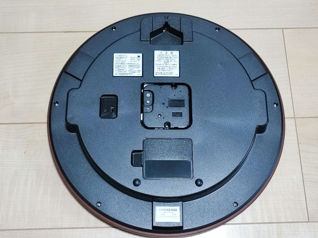 SEIKO セイコー 電波掛け時計 夜でも自動で点灯 明るい時計 KX240B