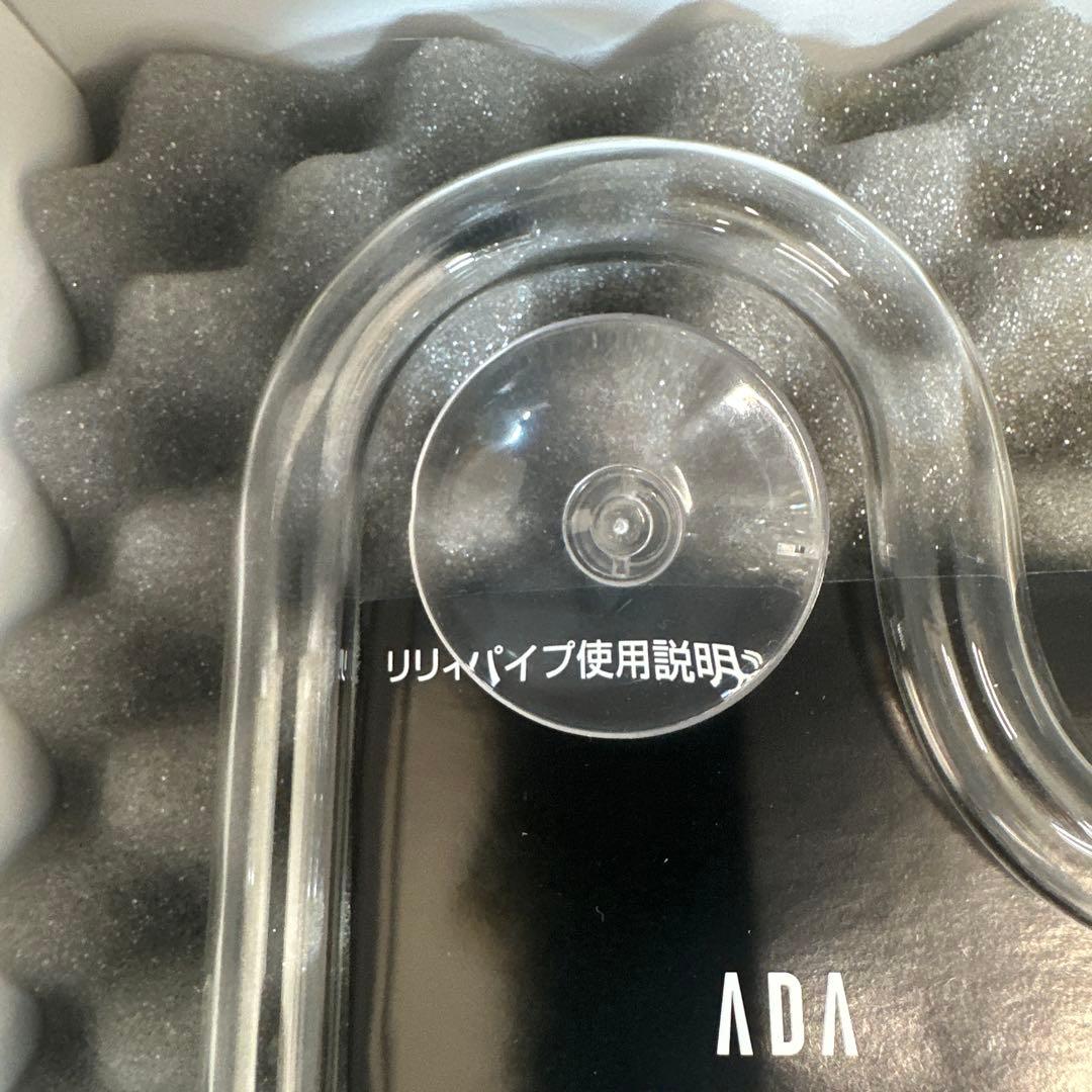 ADA LILY PIPE リリーパイプ・シリーズ　P4