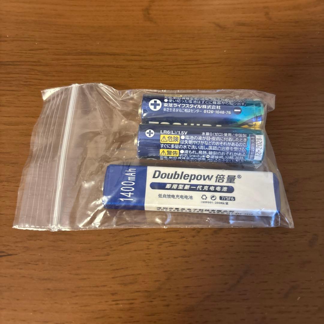 SONY MDウォークマン MZ-E707