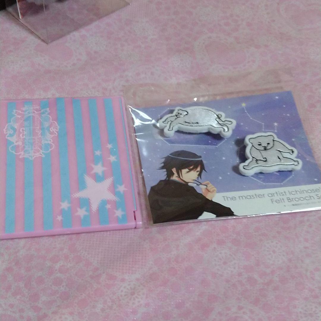 うたの☆プリンスさまっ♪一ノ瀬トキヤ＆All Star After Secret