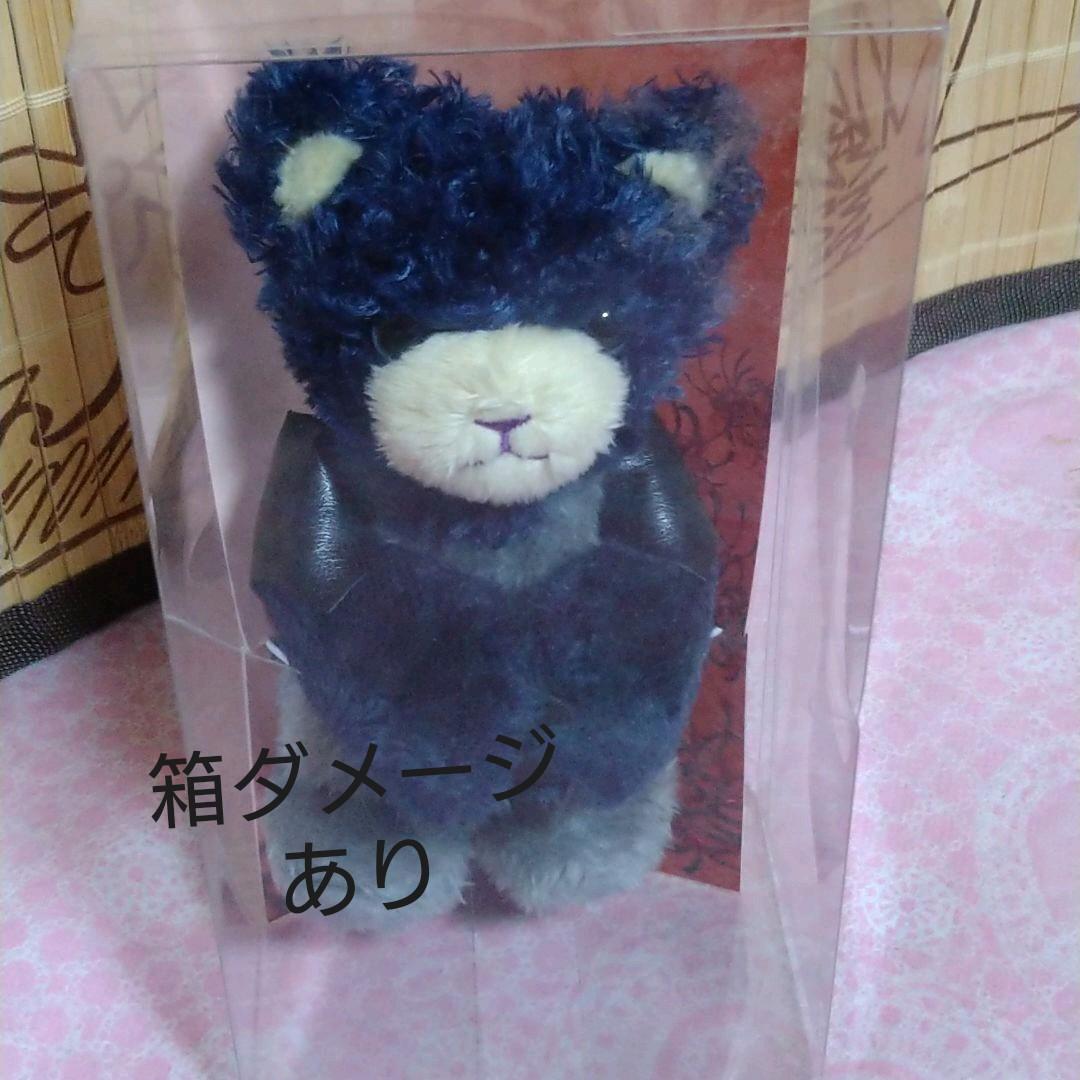 うたの☆プリンスさまっ♪一ノ瀬トキヤ＆All Star After Secret