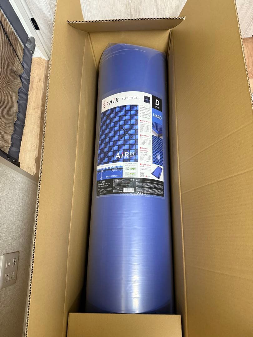 AIR 01 ベッドマットレス ダブル (ハードタイプ)