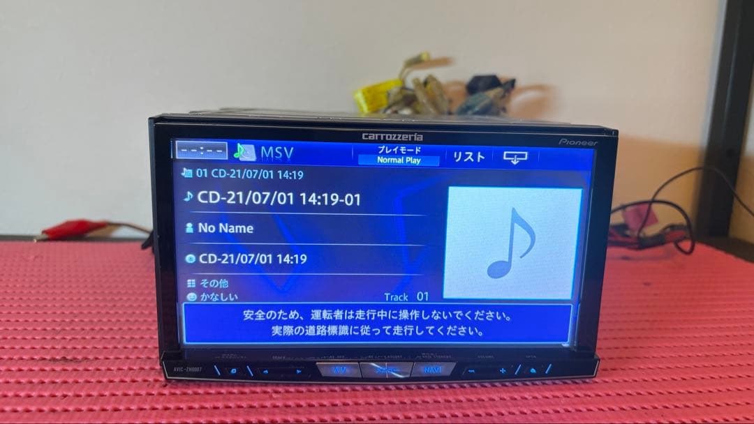 Pioneer carrozzeria Avic-zh0007カーナビ 7インチ