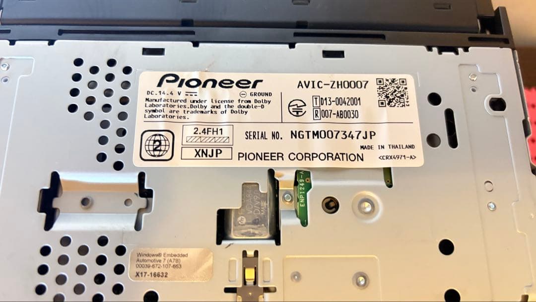 Pioneer carrozzeria Avic-zh0007カーナビ 7インチ