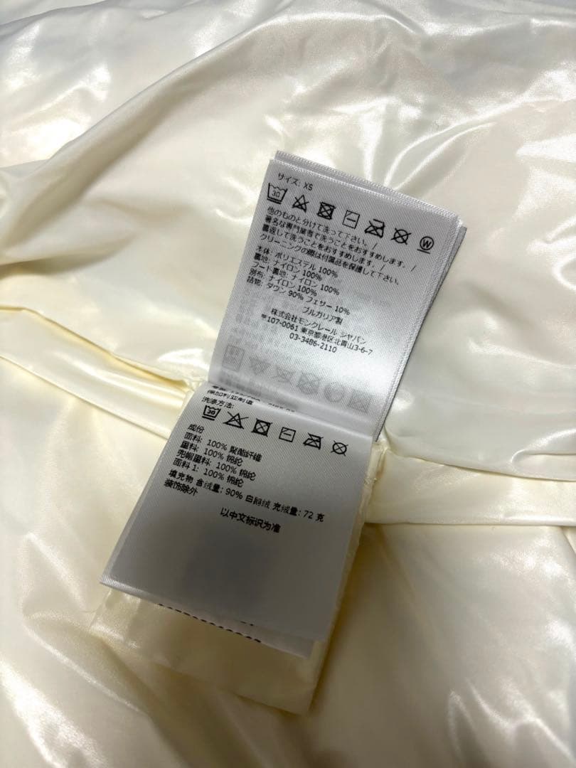 MONCLER ボアダウンベスト